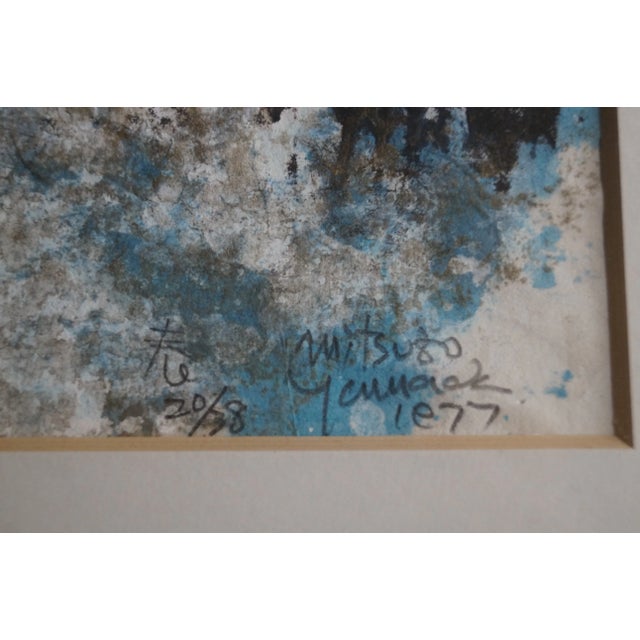 Japanese 1970s Mitsuzo Yamada Signed and Numbered Original Etching, Framed For Sale - Image 3 of 9