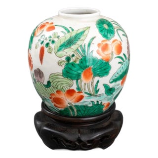 Chinese Famille Verte Porcelain Vase For Sale