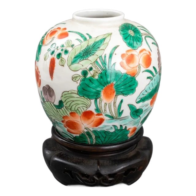 Chinese Famille Verte Porcelain Vase For Sale