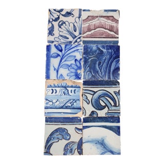 Antique Portuguese Baroque Tiles With Ornamental Scrollwork & Botanical Details, Set of 8 For Sale