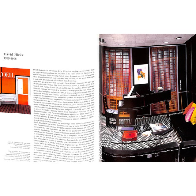 2000 - 2009 "Les Decorateurs Des Annees: 60-70" 2007 Favardin, Patrick For Sale - Image 5 of 12