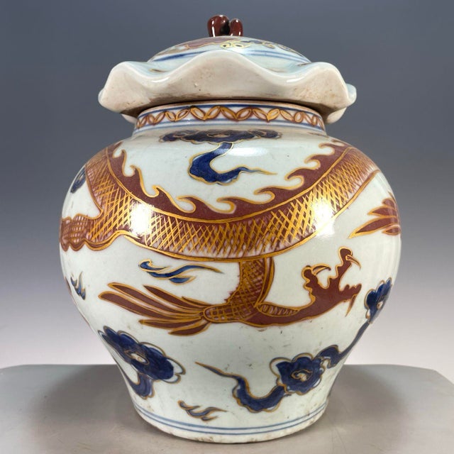 Iron-Red & Gilt Dragon Porcelain Covered Ginger Jar With Lotus Lid For Sale - Image 4 of 9