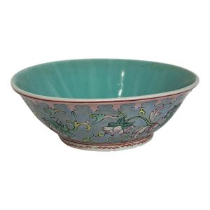 Vintage Famille Rose Decorative Bowl