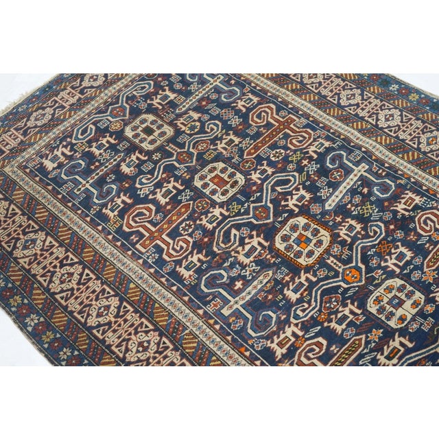 Late 18th Century Antique Perpedil Rug 4'2'' x 5'2'' For Sale - Image 4 of 9