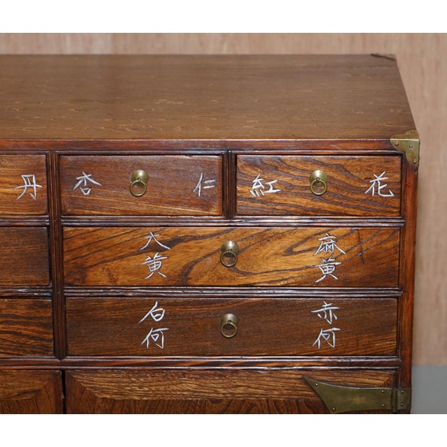 Chinese Burr & Burl Elm Apothecary Chest of Drawers with Cupboard Base For Sale - Image 9 of 18