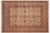 Art Nouveau 1990's Pak-Persian Beige Wool Rug - 9'0'' X 11'11'' For Sale - Image 9 of 9