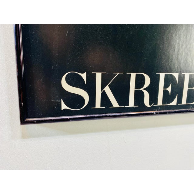 1989 Victor Skrebneski Nude (From the Series: Backs) Framed Poster for the Chicago International Film Festival For Sale In Dallas - Image 6 of 9