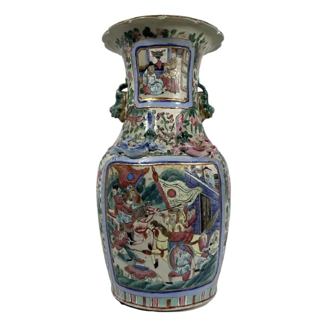 Chinese Famille Rose Baluster Vase: 19th Century Qing Dynasty For Sale