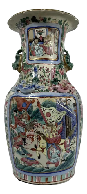 Chinese Famille Rose Baluster Vase: 19th Century Qing Dynasty