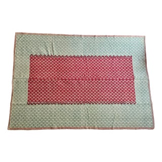 Vintage Italian Hand-Woven Rug, 1950s For Sale