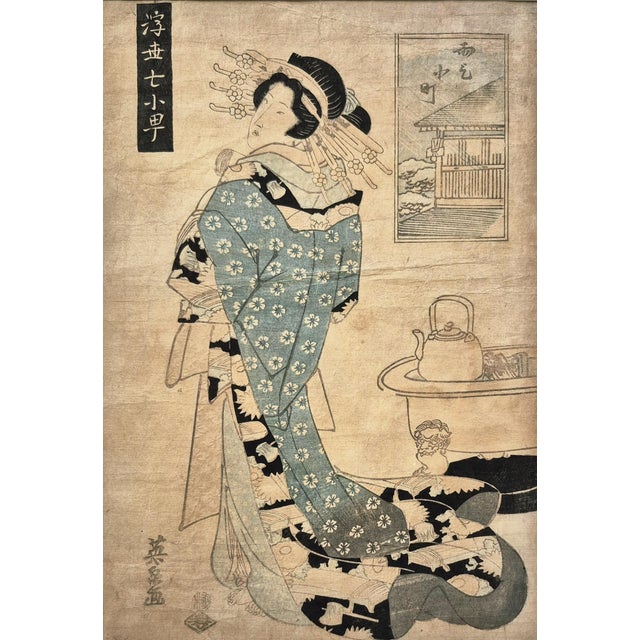 Early 19th Century Set of 2 Edo Era (Ca 1825) Japanese Woodblock Prints of Bijin-Ga / Geisha by Keisai Eisen – Newly Framed For Sale - Image 5 of 7
