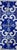 Ceramic Earthenware Tiles, 19th Century, Set of 4 For Sale - Image 7 of 8