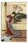 After Kastukawa Shunsho, Courtesan in Her Chamber, Woodcut, Early 20th-Century For Sale
