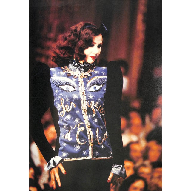 "Fashion and Surrealism" 1987 Martin, Richard For Sale - Image 9 of 9