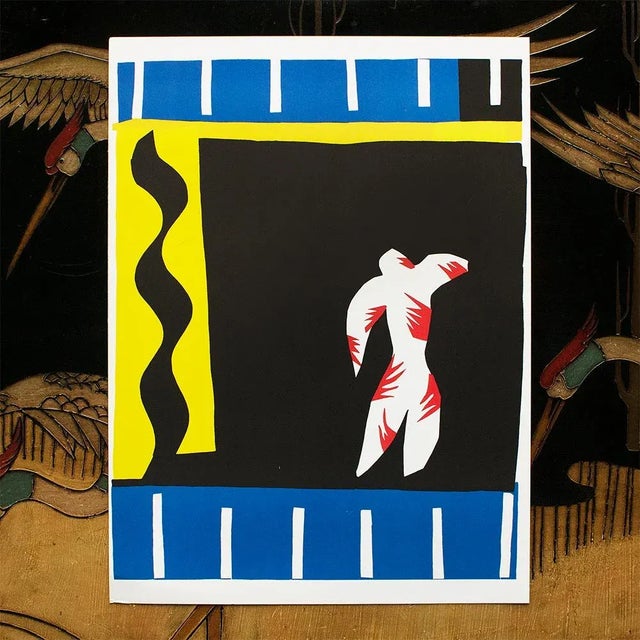 Abstract 1992 After Henri Matisse "The Clown", Large First Edition German Poster For Sale - Image 3 of 6