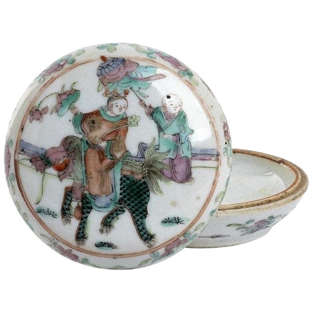 Vintage Chinese Polychrome Porcelain Box with Lid For Sale