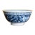 Late 20th Century Contemporary Chinese Blue and White Porcelain Bowl With Floral Scroll Decoration For Sale