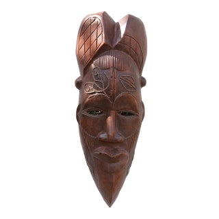 Carved Wooden African Mask Wall Art For Sale