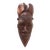 Carved Wooden African Mask Wall Art For Sale