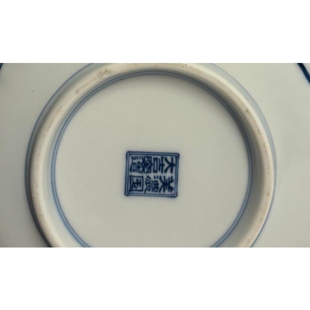 Ceramic Early 19th Century Set of Four Ching Te Chen Style Blue and White Phoenix Salad Plates For Sale - Image 7 of 7