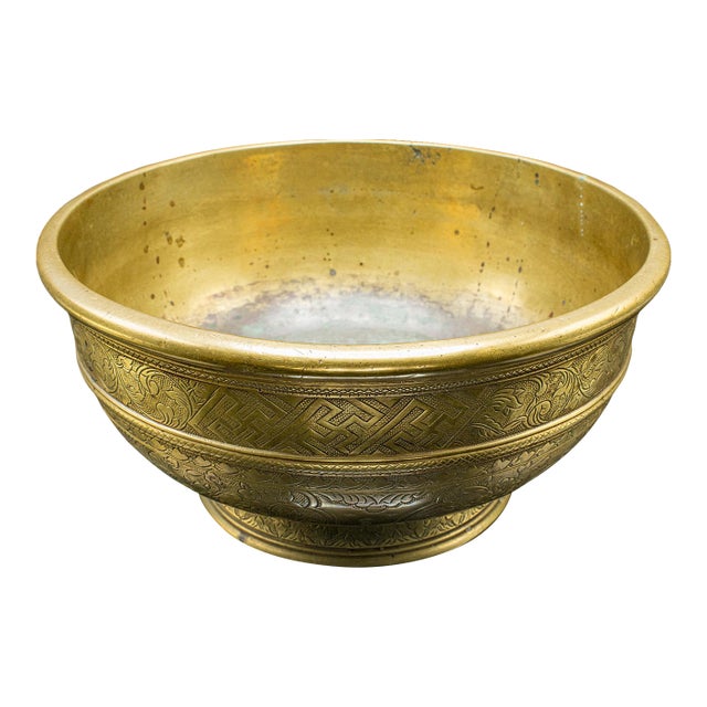 Antique Planter Bowl, Oriental, Brass, Jardiniere, Dish, Early Victorian, c.1850 For Sale