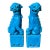 Vintage Turquoise Chinese Foo Dog Guardian Lion Statues - A Pair For Sale