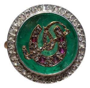 The Virginia: Carved Colombian Emerald Horse Motif Ring with Rose Cut Diamonds and Rubies 1821