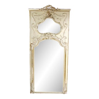 Louis XVI Style Parcel Gilt / White Painted Pier / Trumeau Mirror For Sale