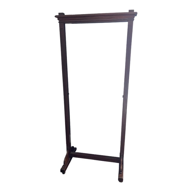 Mirror Frame or Art Frame to Display Your Trasures For Sale