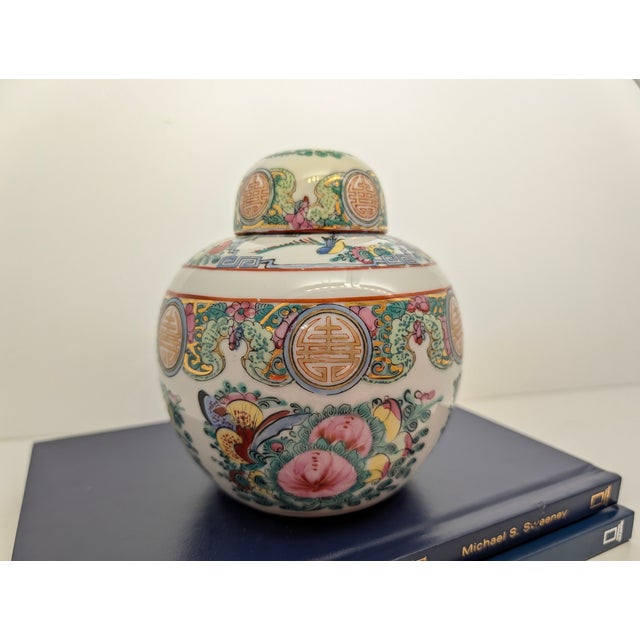 Chinoiserie Mid 20th Century Chinese Famille Rose Porcelain Ginger Jar With Longevity Symbols & Floral Motifs – 9” Tall For Sale - Image 3 of 13