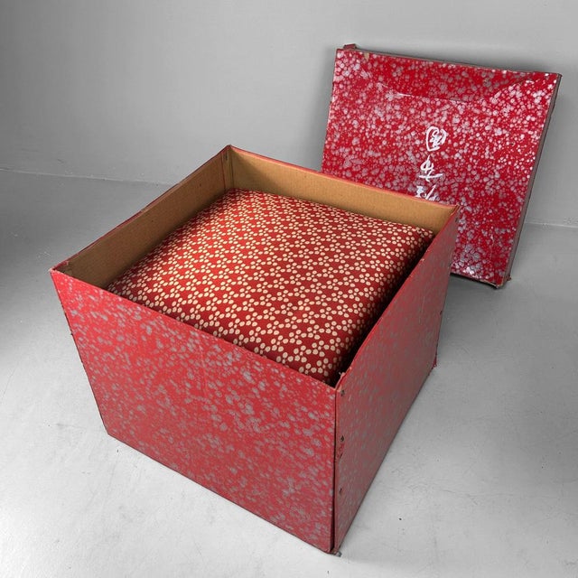 1980s Japanese Zabuton Floor Cushions, 1980s, Set of 5 For Sale - Image 5 of 18