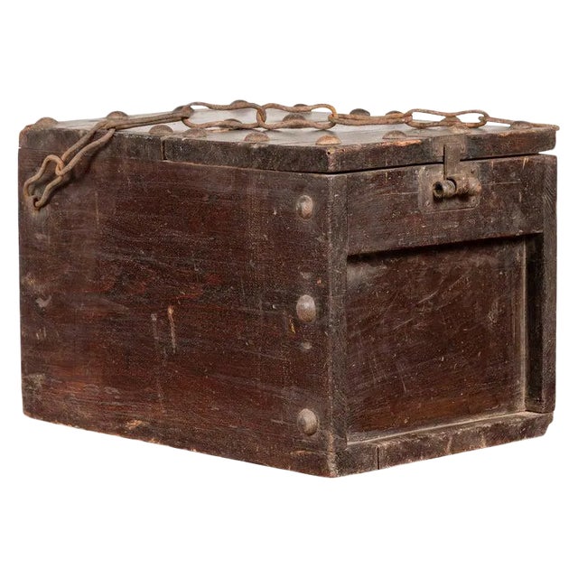 Chinese Antique Wooden Cash Box with Chain For Sale