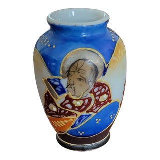 Japanese Miniature Ancestor Bud Vase For Sale
