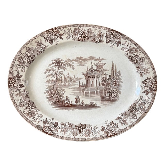 Madras Serving Platter by Brownfield & Sons For Sale