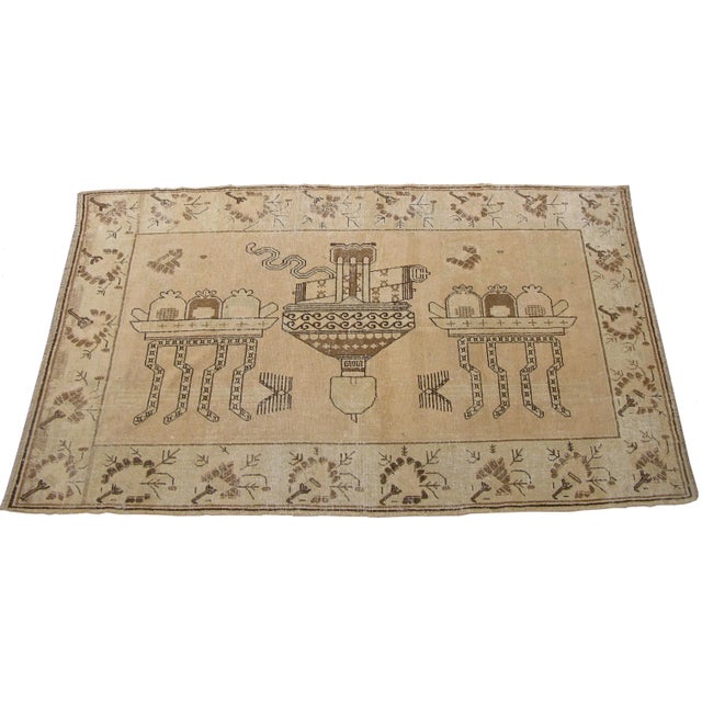 19th Century Mid 19th Century Mid-19th Century Tribal Khotan Samarkand Rug For Sale - Image 5 of 5