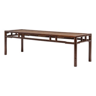 Antique Chinese Woven Top Jichimu Daybed, 19th Century For Sale