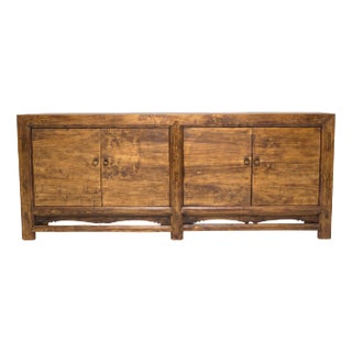 Chinese Four Door Herdsman Coffer, circa 1880 For Sale
