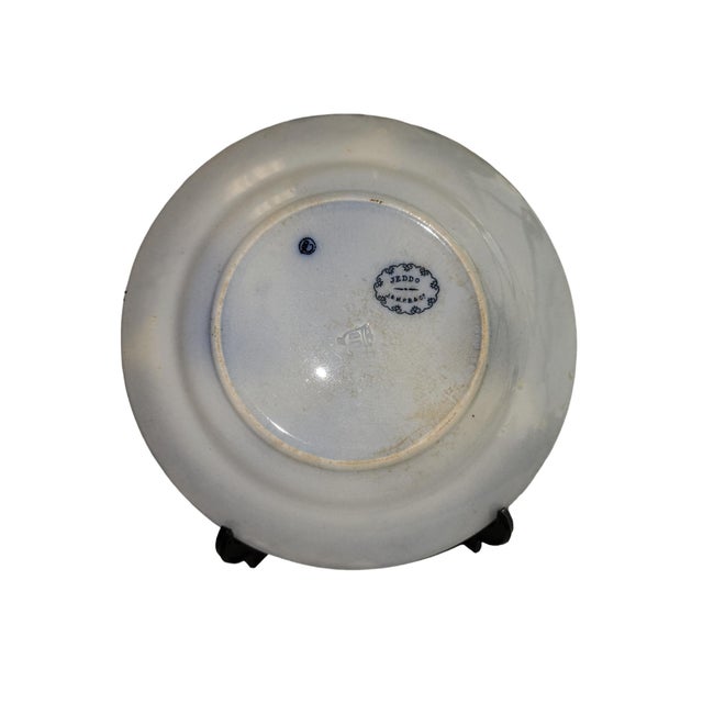 English 1800s J M P Bell Jeddo Plate For Sale - Image 3 of 4