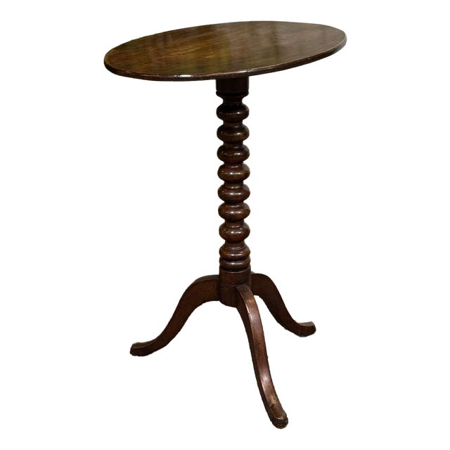 19th Century English Mahogany Side Table For Sale