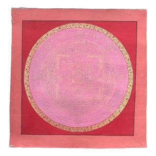 20th Century Tibetan Kalachakra Mandala Hand-Painted Thangka, Namgyal Monastery For Sale