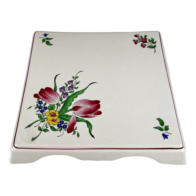 Streetlight Trivet with Tulip Motif from KG Lunéville, 1980s For Sale