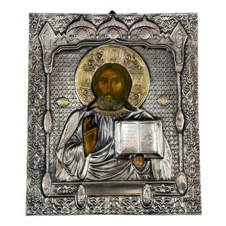 Orthodox Icon of Pantocrator in Wood with Riza For Sale