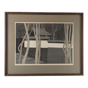 Vintage Japanese Print of Kozan-Ji Temple, Kyoto, 1977