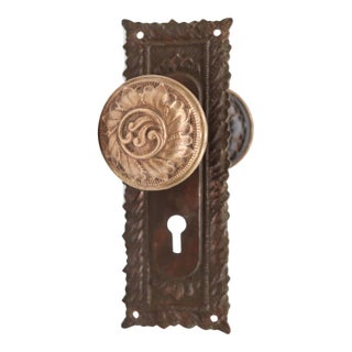 Antique 1890s Victorian Norwich Passage Door Knob Set For Sale
