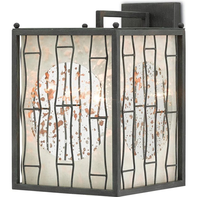 Hiroshi Koshitaka Tsukiyo Currey Wall Sconce For Sale - Image 9 of 9