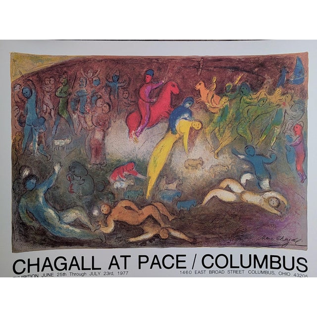 Blue Large Nude Lithographic Daphnis and Chloe Poster from Marc Chagall, 1979 For Sale - Image 8 of 8
