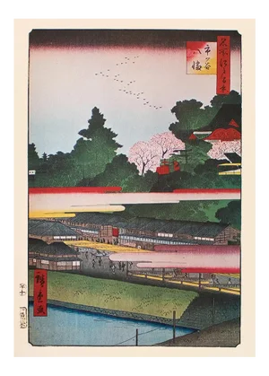 Utagawa Hiroshige "Ichigaya Hachiman Shrine", 1940s Reproduction Print N18