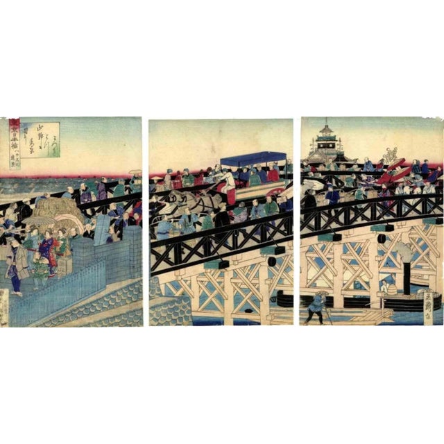Scene on the Nihonbashi Bridge is an original artwork realized in 1875 by Utagawa Yoshitora. Woodcut print triptych....