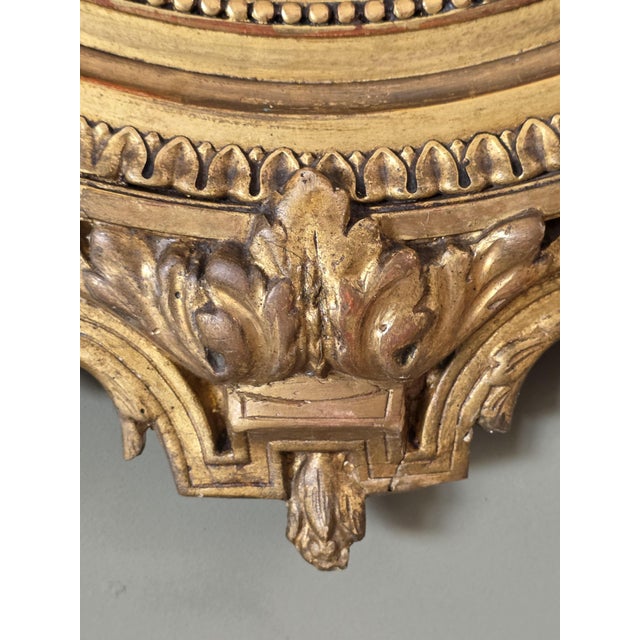 19th Century Napoleon III French Oval Gilded Mirror with Love Knot For Sale - Image 10 of 14