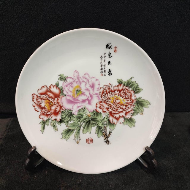 Art Deco Chinese Ceramic Plate,Famille Rose Porcelain Plate Hand Painted Peony Flowers Pattern For Sale - Image 3 of 10